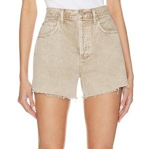 Marlow Short in Frosted